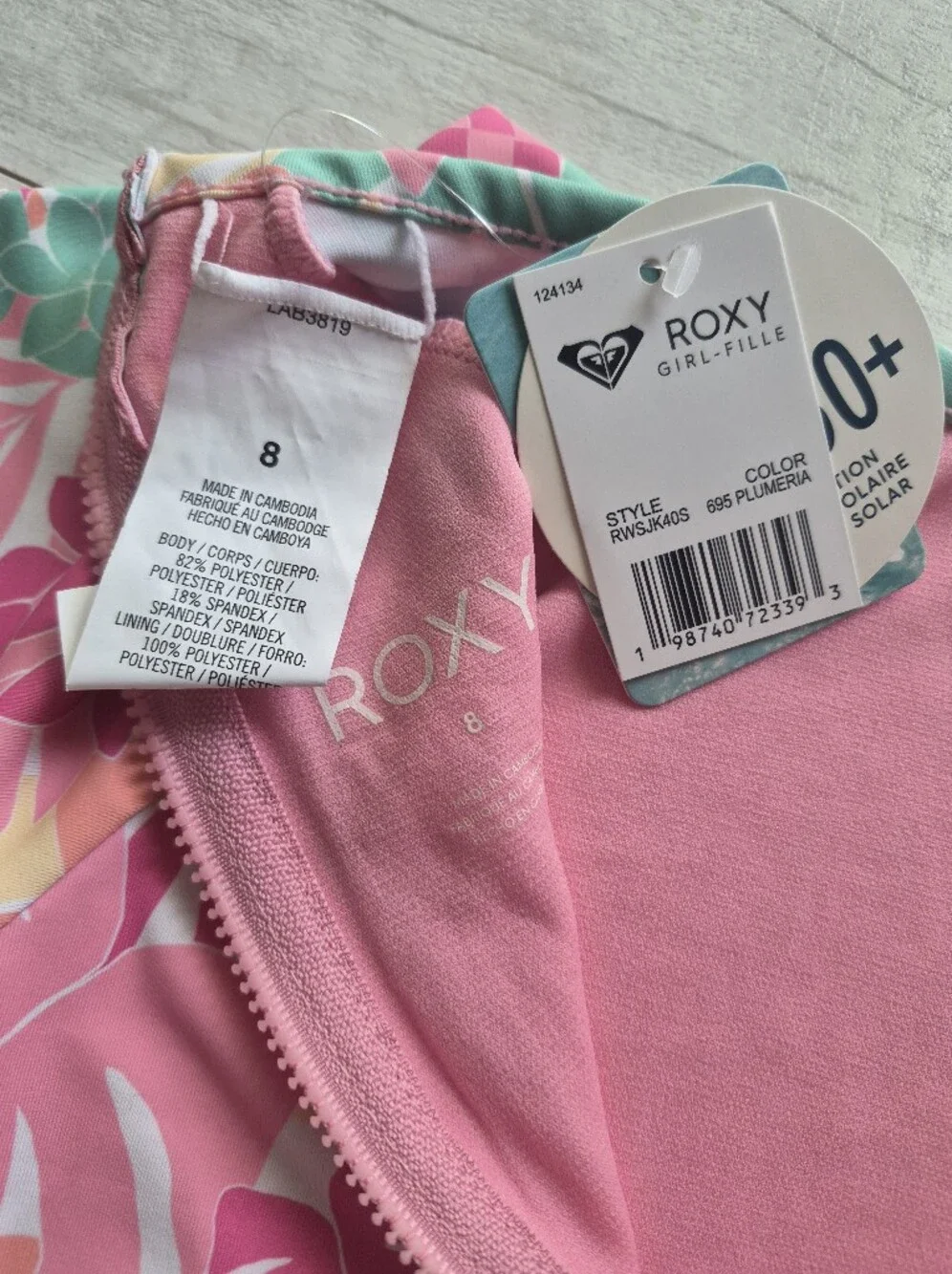 Roxy rashguard bodysuit